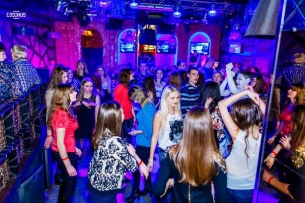 Фото з вечірки в клубі Z-Bar
