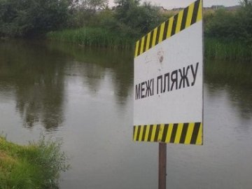 Розповіли, чи дотримуються лучани правил карантину на міських пляжах. ВІДЕО