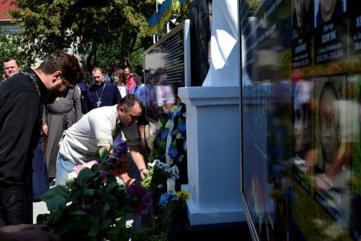 У селі під Луцьком відкрили Алею Небесної Сотні. ФОТО