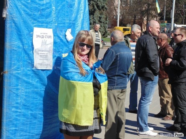«Зраді стоп!» – Народне віче у Луцьку. ФОТО