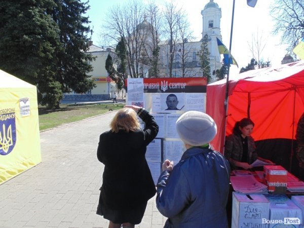 «Зраді стоп!» – Народне віче у Луцьку. ФОТО