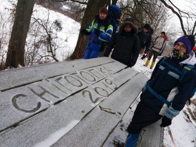 На Волині учасники екопоходу «Сніготопка» здолали 50 кілометрів пішки. ФОТО