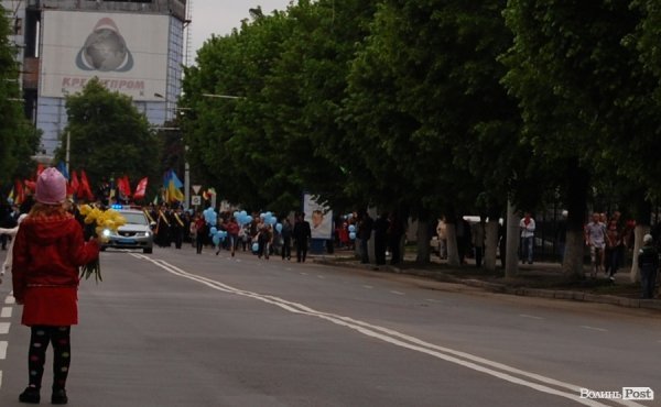 Парад Перемоги у Луцьку пройшов з комуністами і міліцією