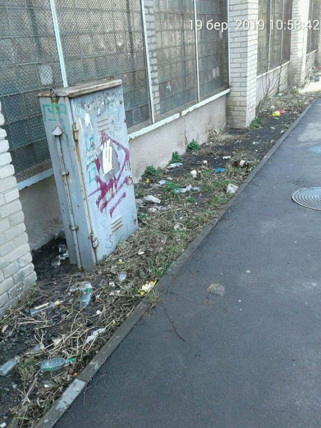 У Луцьку загидили територію за «Гостинцем». ФОТО