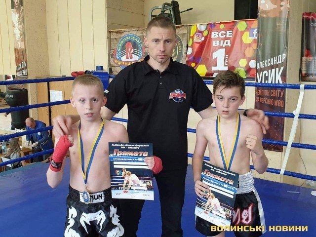 Волинські кікбоксери здобули призові місця на всеукраїнських змаганнях 