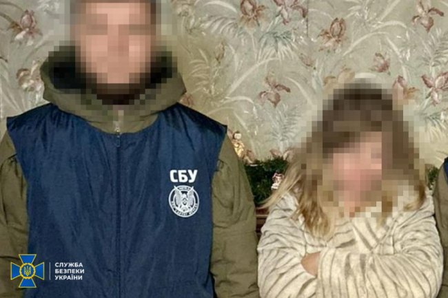 Російські ракети по Харкову наводила викладачка університету, - СБУ