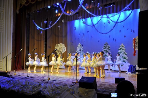 У Луцьку діти учасників АТО отримали подарунки