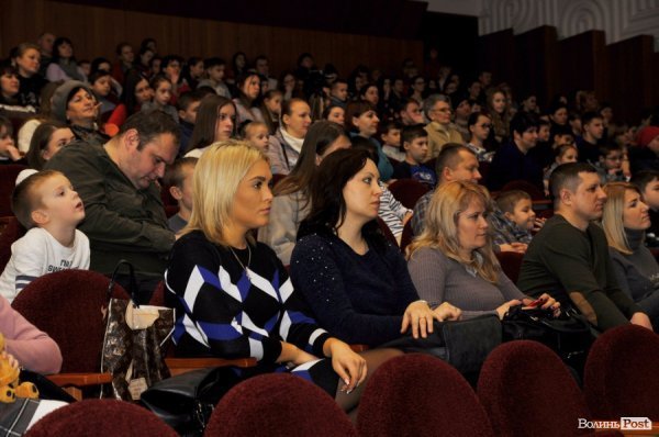 У Луцьку діти учасників АТО отримали подарунки