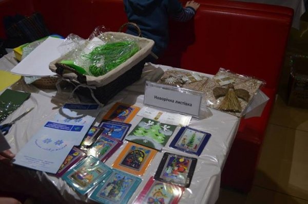 У Луцьку вчили виготовляти подарунки. ФОТО