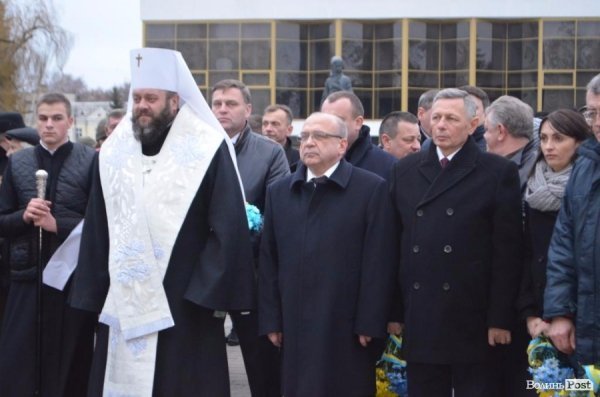 У Луцьку вшанували Героїв Небесної Сотні