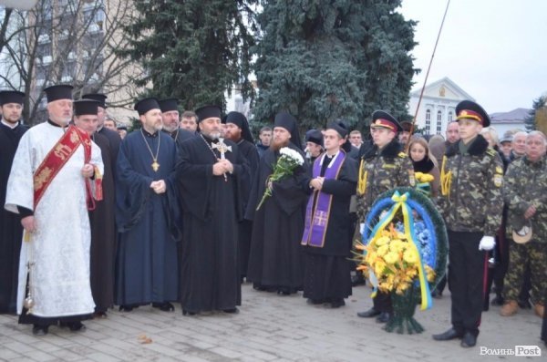 У Луцьку вшанували Героїв Небесної Сотні