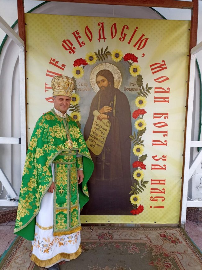 Епіфаній вручив подарунок на ювілей волинському священнику