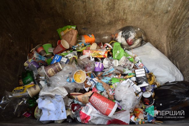 Як лучани сортують сміття. ФОТО