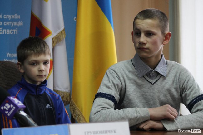 На Волині нагородили школяра, який врятував 8-річного хлопчика. ФОТО