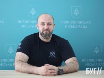 У Нововолинську створили муніципальну варту