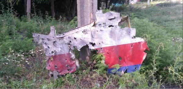 На уламках «Boeing-777» знайшли сліди шрапнелі зі спецснаряду