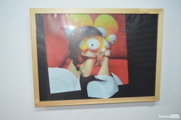 У Луцьку показали «елемент порожнечі».ФОТО