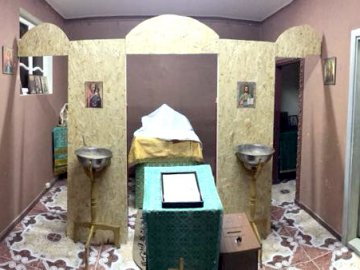 У Луцьку прихильники УПЦ (МП) заснували релігійну громаду