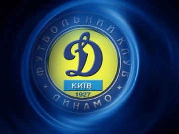 «Динамо» отримало найважчого суперника в кваліфікації ЛЧ