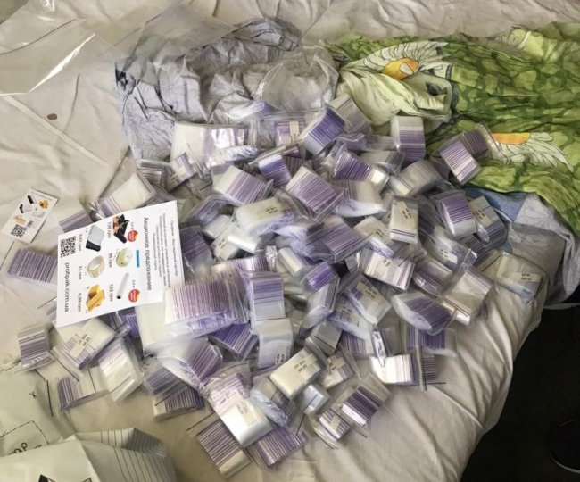 У Луцьку затримали хлопця, який збував наркотики і психотропи великими партіями