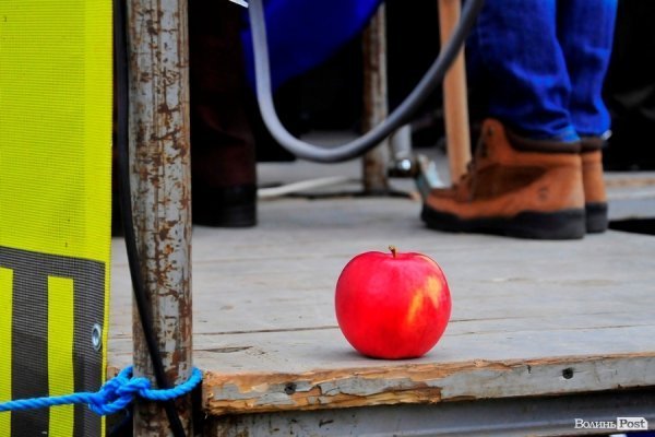 Віче на луцькому Майдані. ФОТО