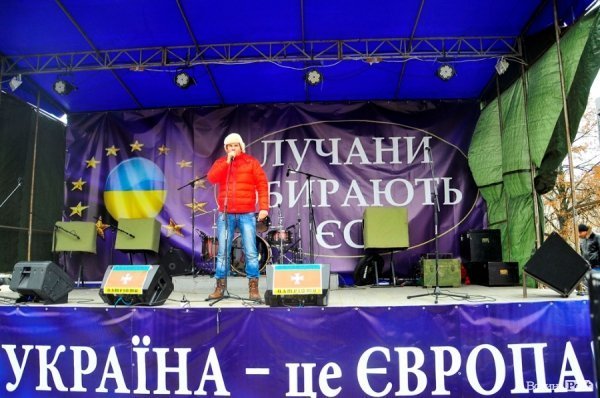 Віче на луцькому Майдані. ФОТО