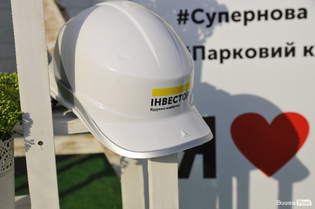 День будівельника на ЖК «Супернова». ФОТО