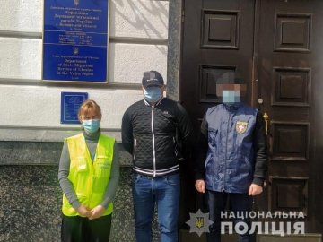 У Луцьку затримали нелегального мігранта з Вірменії