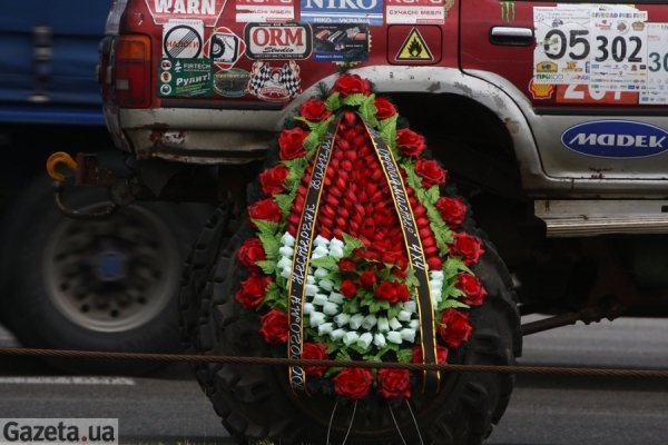 В Україні попрощалися з Вадимом Нестерчуком. ФОТО
