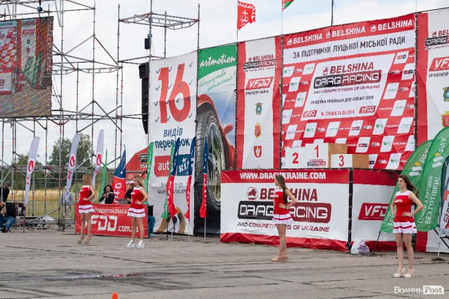 У Луцьку відбулися видовищні авто- і мотогонки. ФОТОРЕПОРТАЖ