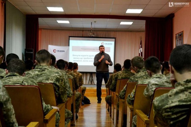 Наркотик - вбивця: у військовому ліцеї розмовляли про небезпеку залежностей. ФОТО