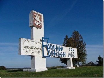 Володимир-Волинський хочуть перейменувати: нардеп ініціює, мер підтримує