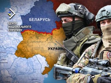 У Білорусі «вагнерівці» готують диверсантів для війни в Україні