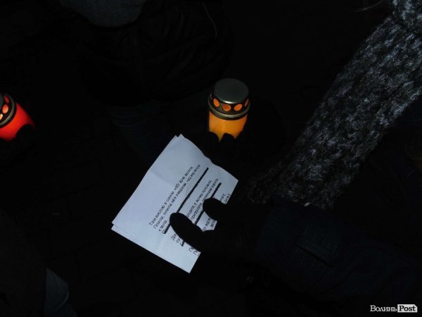 Лучанам передали Вифлиємський вогонь миру. ФОТО. ВІДЕО