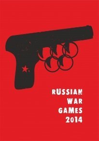 Найкращі постери проти війни й цензури. ФОТО