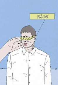 Найкращі постери проти війни й цензури. ФОТО