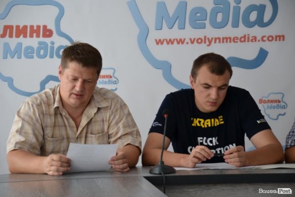 На Волині вимагають «закону про люстрацію», погрожують «гарячими головами»  «правосеків»