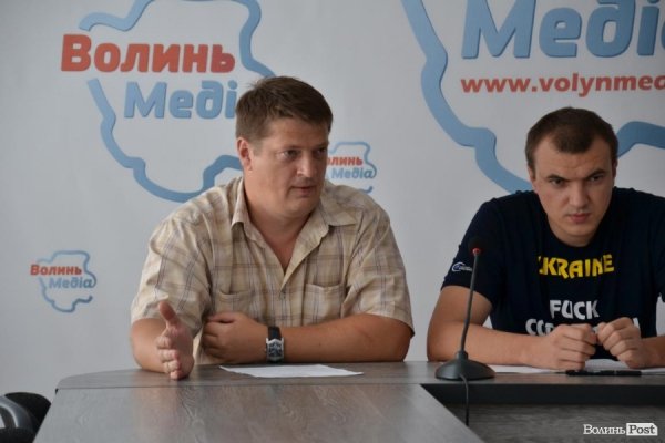 На Волині вимагають «закону про люстрацію», погрожують «гарячими головами»  «правосеків»