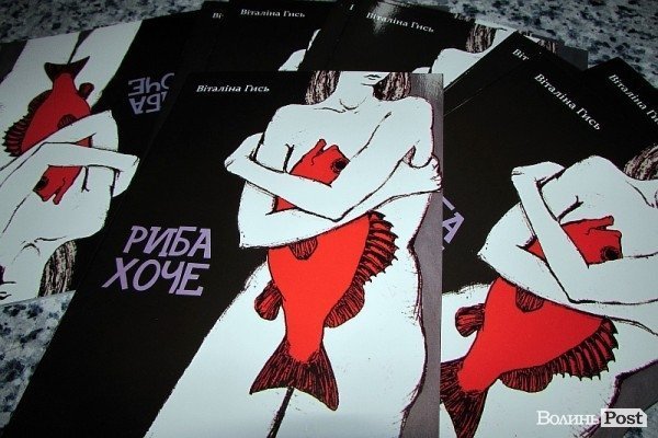 У Володимирі-Волинському відбулась благодійна арт-вечірка. ФОТО