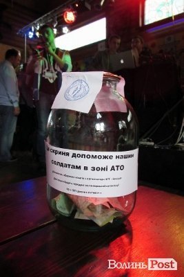 У Володимирі-Волинському відбулась благодійна арт-вечірка. ФОТО