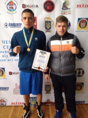 Волинські боксери серед кращих спортсменів України. ФОТО