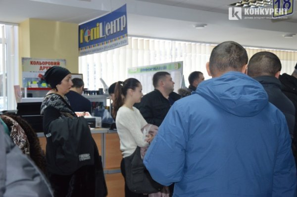 Луцькі підприємці масово закривають бізнес