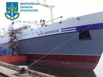 Суд арештував судно російського олігарха вартістю майже 1 мільярд