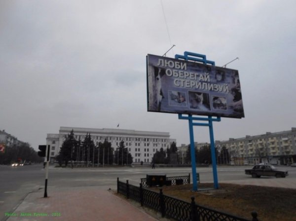 Як живеться на окупованій території ДНР і ЛНР. ФОТО