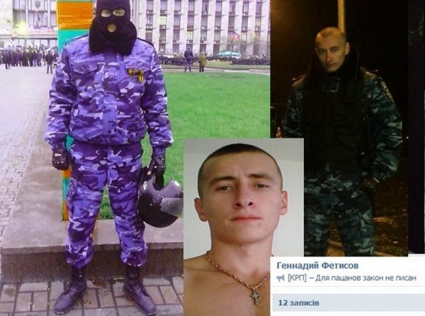 Чим хваляться в соцмережах сепаратисти Донбасу