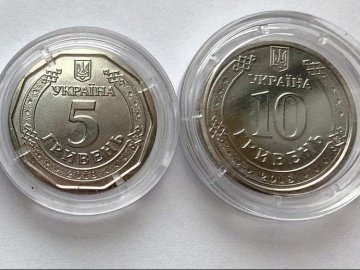В Україні введуть в обіг нові номінали монет