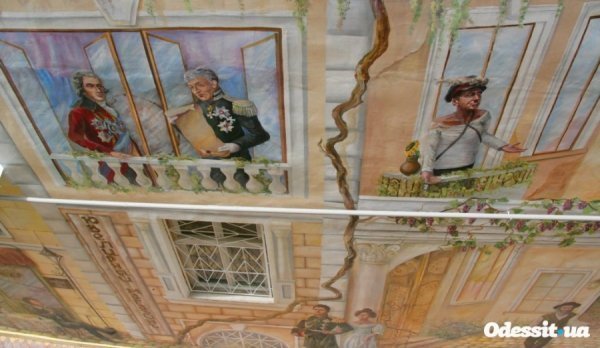 Фото: www.odessit.ua