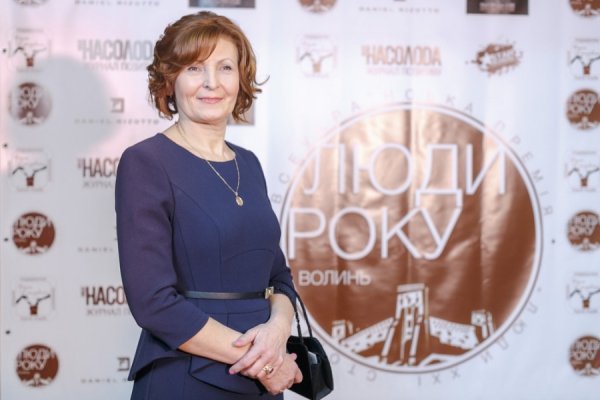 Нагородження волинських «Людей року». ФОТО