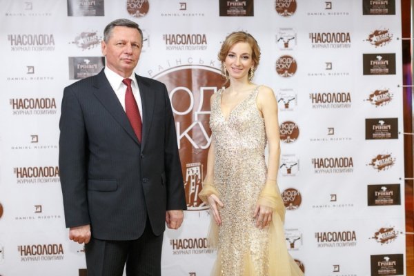 Нагородження волинських «Людей року». ФОТО