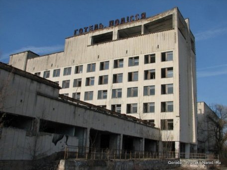 Місто-привид Прип'ять. ФОТО